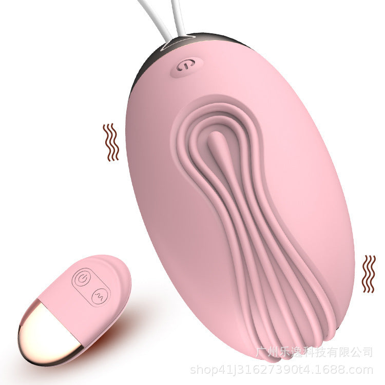 🥚Remote control Love egg vibrator for couple toy