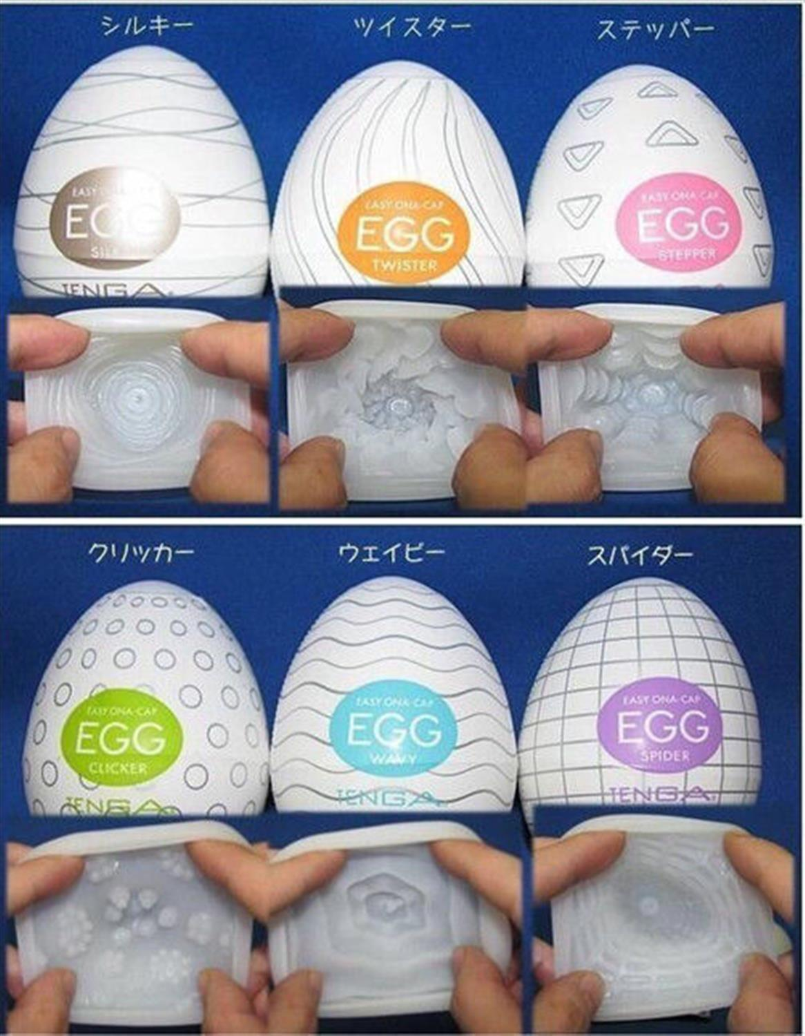 🥚6pcs/set TPE Male Masturbator Egg for Men Sex toy